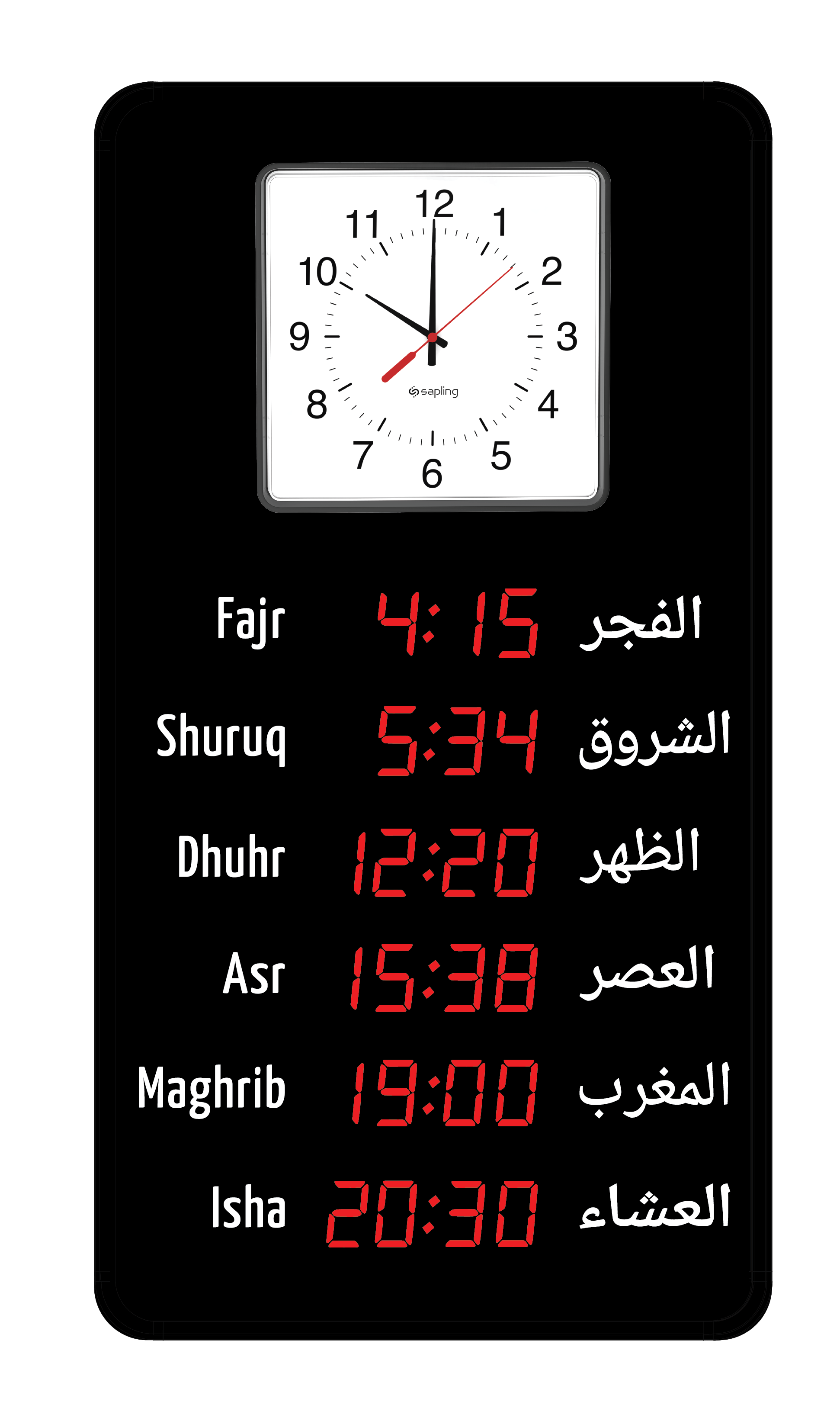 Prayer Clock with 6 Prayers